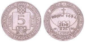 CROATIA 5 kuna 1994 / Senj Glagolitic Missal / VF