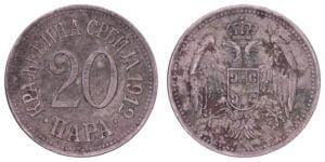 SERBIA 20 para 1912 F