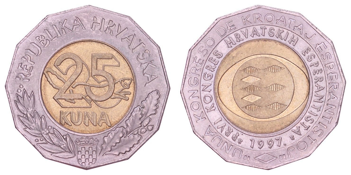 CROATIA 25 kuna 1997 / Esperanto Congress in Zagreb / UNC