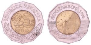 CROATIA 25 kuna 1998 / Expo Lisbon / VF