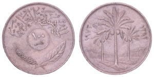IRAQ 100 fils 1972 VF