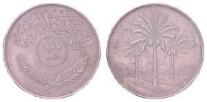 IRAQ 100 fils 1970 VF