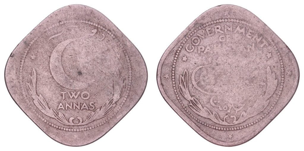 PAKISTAN 2 annas 1948(?) F