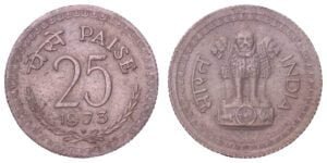INDIA 25 paise 1973 VF