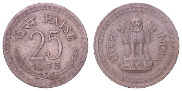 INDIA 25 paise 1973 VF