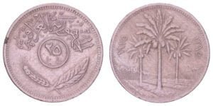 IRAQ 25 fils 1975 VF