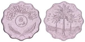 IRAQ 5 fils 1975 VF