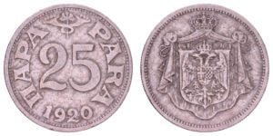 YUGOSLAVIA 25 para 1920 VF
