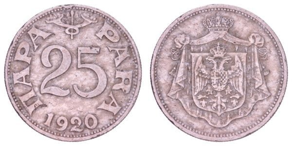 YUGOSLAVIA 25 para 1920 VF