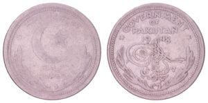 PAKISTAN 1/2 rupee 1948 VF-