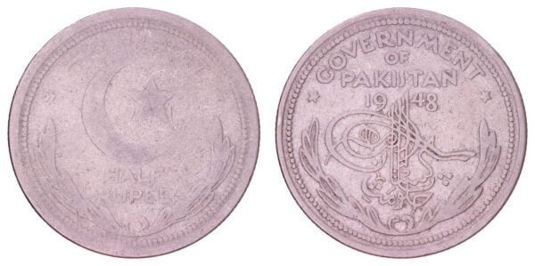 PAKISTAN 1/2 rupee 1948 VF-