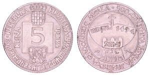 CROATIA 5 kuna 1994 / Senj Glagolitic Missal / VF