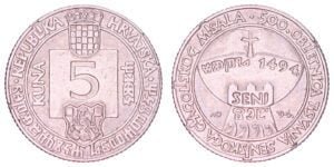 CROATIA 5 kuna 1994 / Senj Glagolitic Missal / VF