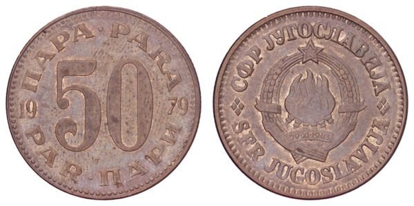 YUGOSLAVIA 50 para 1979 / Wide zero / VF