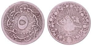 EGYPT 5/10 qirsh AH1293 F+