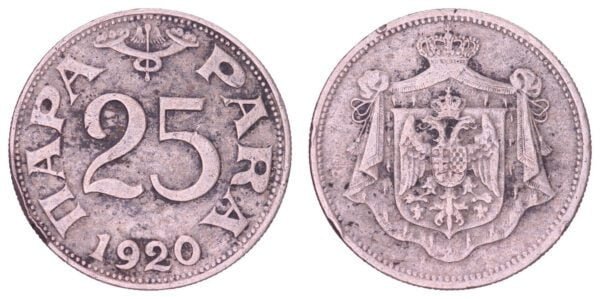 YUGOSLAVIA 25 para 1920 VF-