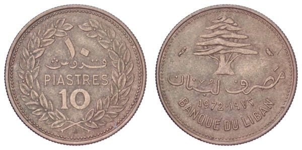 LEBANON 10 piastres 1972 VF
