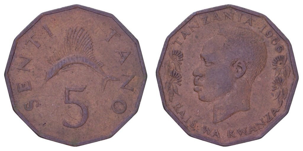 TANZANIA 5 senti 1966 VF