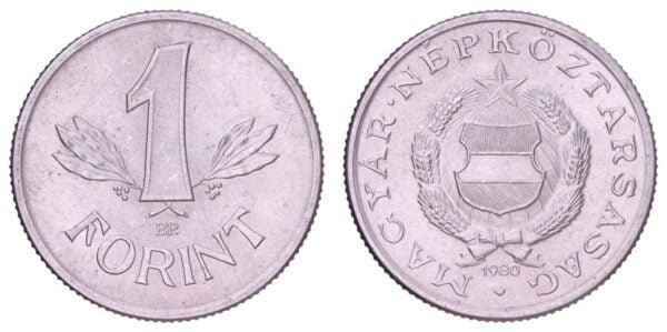 HUNGARY 1 forint 1980 UNC-