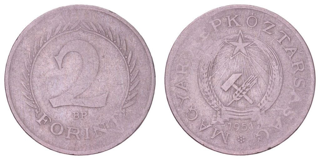 HUNGARY 2 forint 1951 VF-