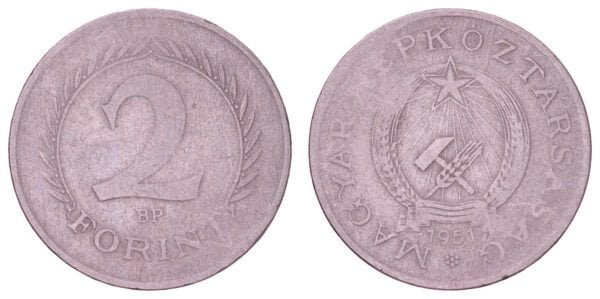 HUNGARY 2 forint 1951 VF-