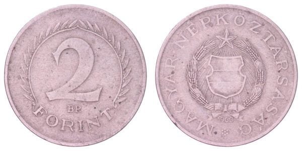 HUNGARY 2 forint 1960 VF