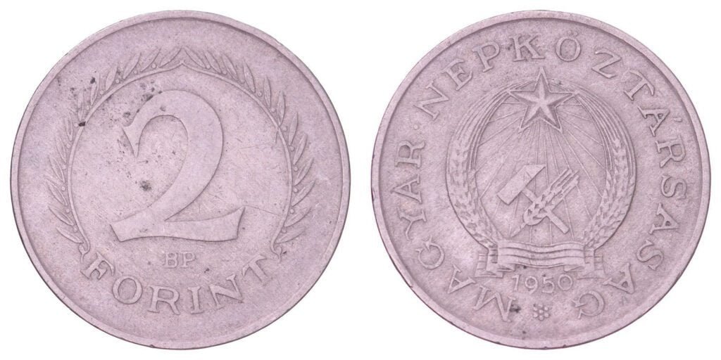 HUNGARY 2 forint 1950 VF