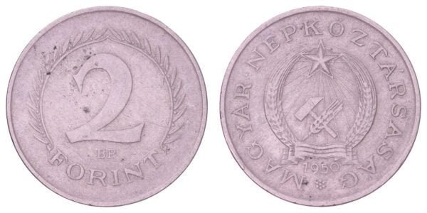 HUNGARY 2 forint 1950 VF