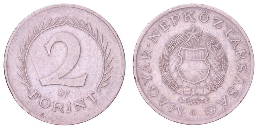 HUNGARY 2 forint 1965 VF