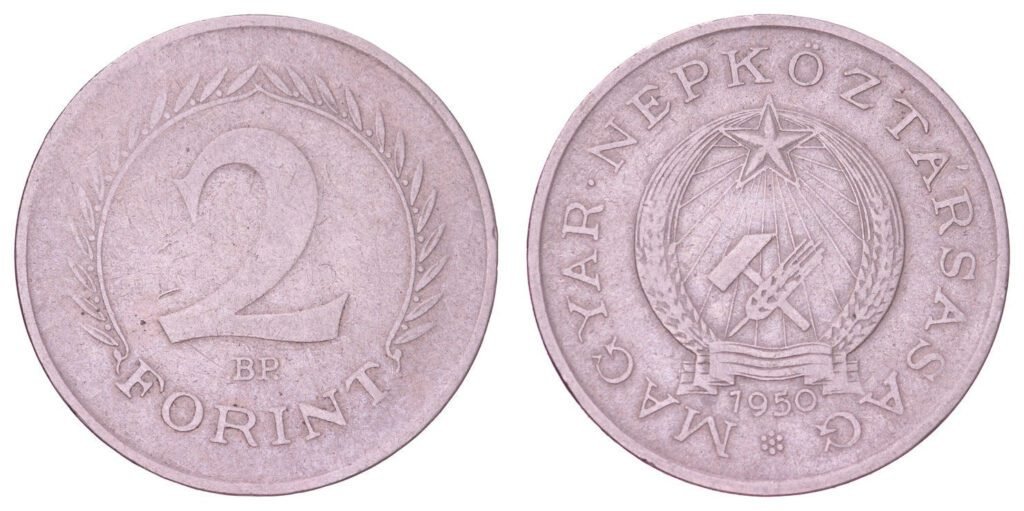 HUNGARY 2 forint 1950 VF
