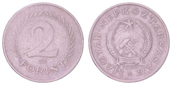 HUNGARY 2 forint 1950 VF