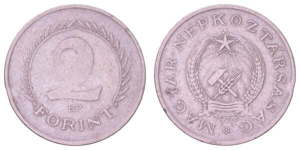 HUNGARY 2 forint 1952 VF