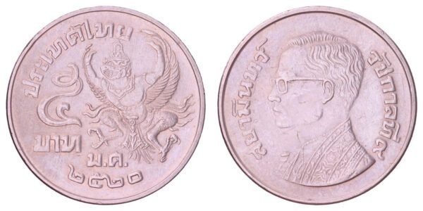 THAILAND 5 baht 1977 XF