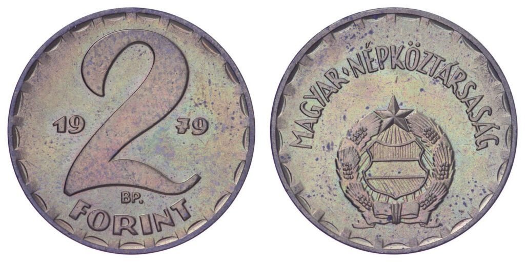 HUNGARY 2 forint 1979 UNC-