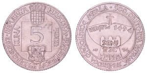 CROATIA 5 kuna 1994 / Senj Glagolitic Missal / VF+