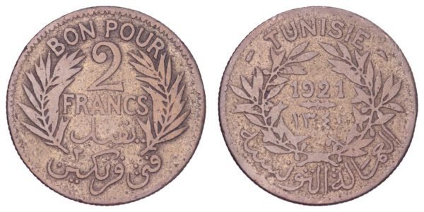 TUNISIA 2 francs 1921 VF-