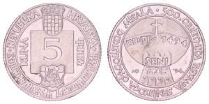 CROATIA 5 kuna 1994 / Senj Glagolitic Missal XF