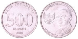 INDONESIA 500 rupiah 2016 XF