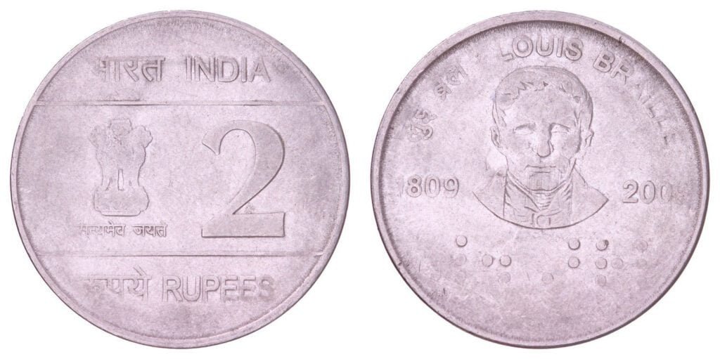 INDIA 2 rupees 2009 / Louis Braille / VF