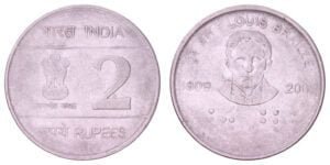 INDIA 2 rupees 2009 / Louis Braille / VF