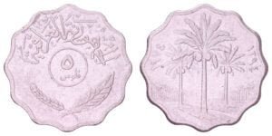 IRAQ 5 fils 1974 VF