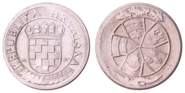 CROATIA Proposal for Croatian Dinar coins by sculptor Damir Matausic / 3,74 g / 18 mm / UNC