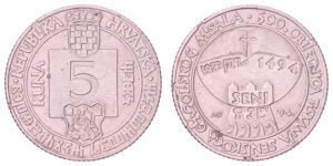 CROATIA 5 kuna 1994 / Senj Glagolitic Missal / VF+