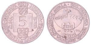 CROATIA 5 kuna 1994 / Senj Glagolitic Missal / VF