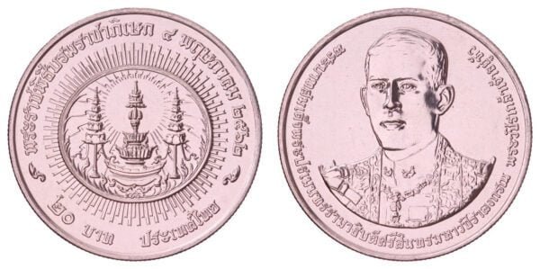 THAILAND 20 baht 2019 / Coronation of Rama X / UNC