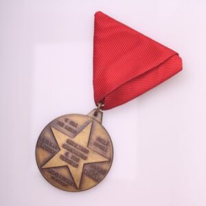 ITALY WWII Italian Partisan Division Garibaldi of Yugoslav Army Veteran Memorial Medal