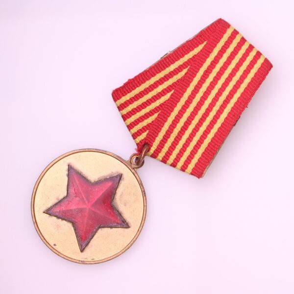 ALBANIA Medal of the Red Star
