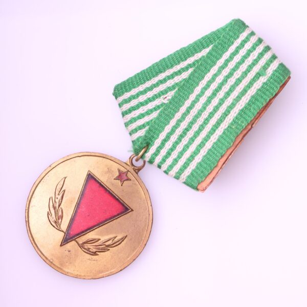 ALBANIA Medal for Meritorious Service to the People