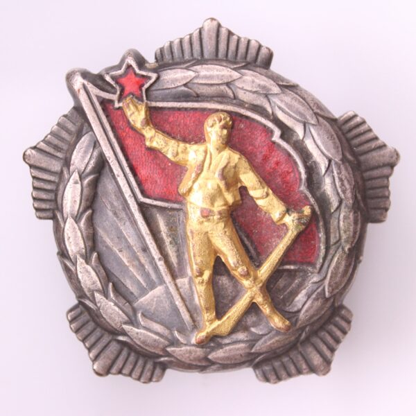 ALBANIA Medal of Rememberance, IKOM Zagreb, screw