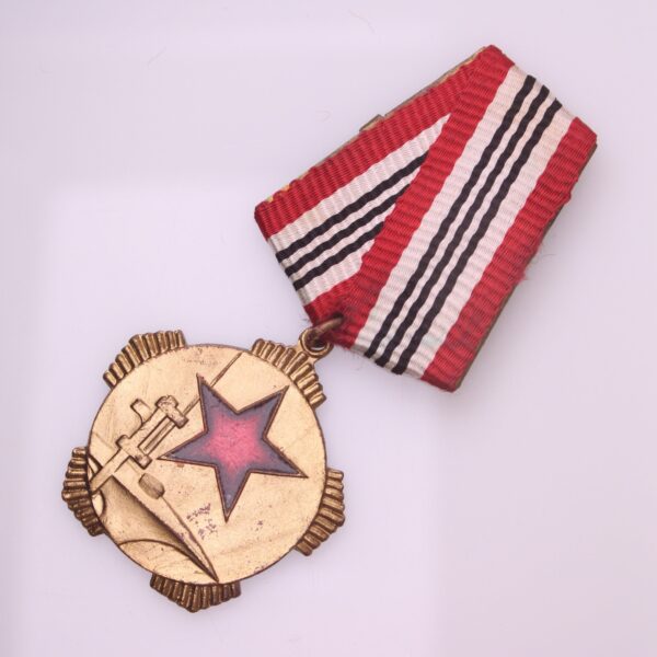 ALBANIA Order for the Distinguished Defense Service, 3rd class